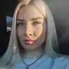 Отзыв от Вероника Семина