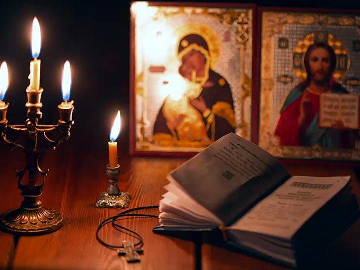 Эффективная молитва от гадалки в Вычегодском для возврата любимого человека